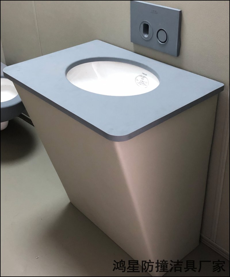 洗手臺.jpg